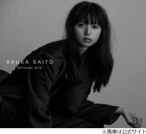 27歳女優 東京・港区で「たん吐きおじさん」に遭遇…走って逃げたと告白