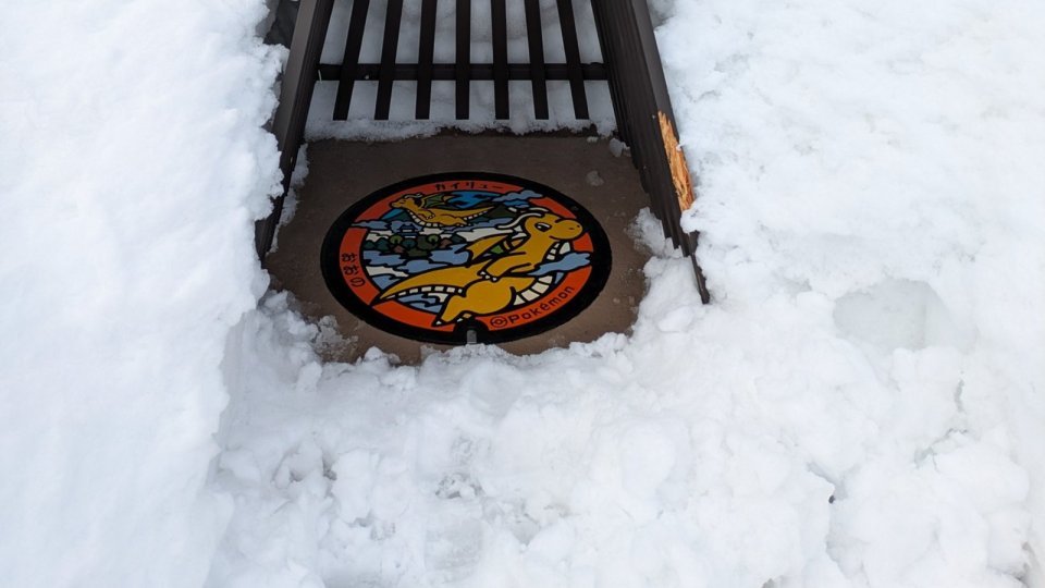 画像はさく＠izmskyさんの投稿より