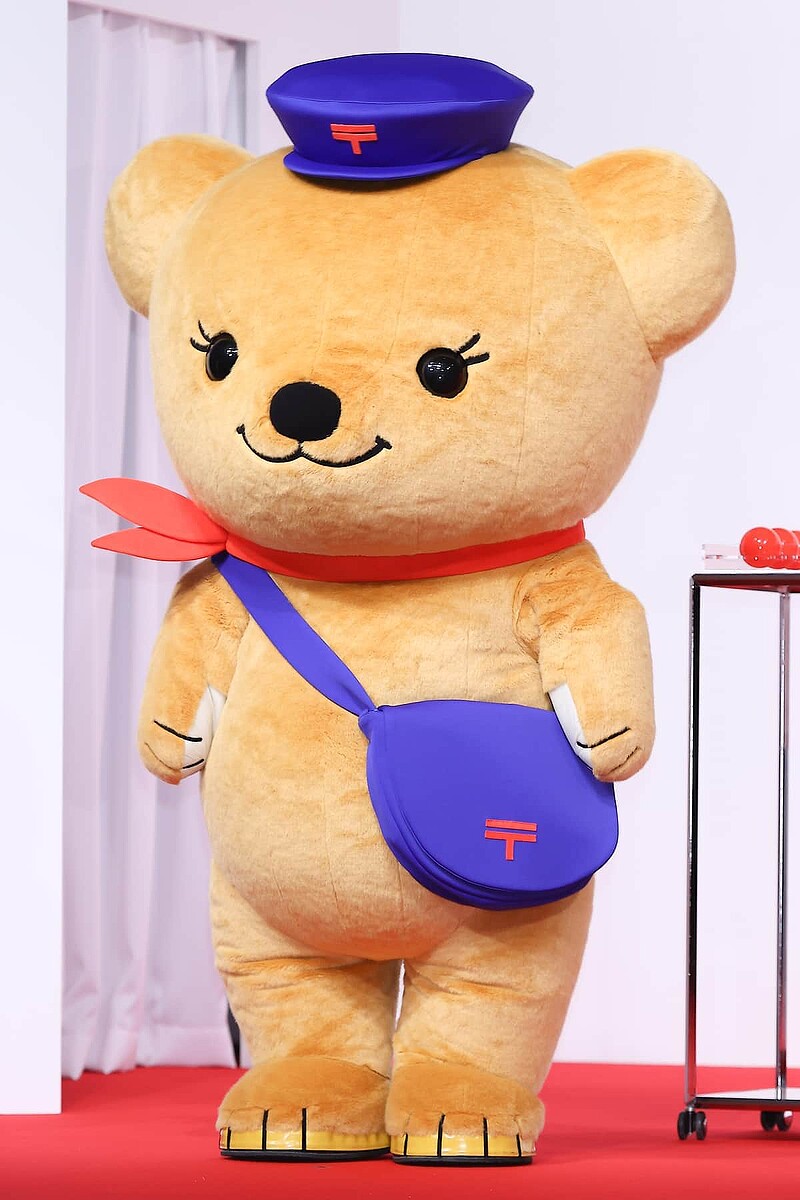 公式キャラクター「ぽすくま」のグッズが転売相次ぐ…日本郵便、どう対応