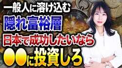 ưȤεƤ᤬Ǹ֤ͧͤߤʡβͤ٤Ŵ§Ű