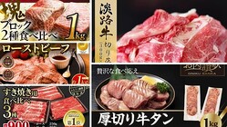 ��ʬ�ؤΤ�˫���ˡ�����������øϩ�������͵����������ȥӡ��դ˸��ڤ������...�դ뤵�ȥ��祤���ǿ͵��Ρڵ����ۥȥå�5