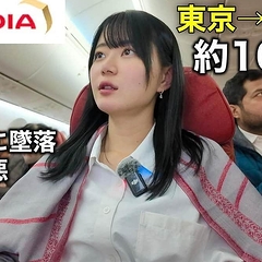 ����������X�ʡ�ikechan0920�ˤ�ꡣ��Ƚ���꼡�������Υ���ͥ�������Ϻ����ؤ���줿
