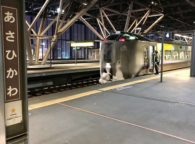 北海道で愛されるホーロー駅名標は国鉄時代より活躍中 グッズも人気に