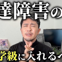 ȯã㳲λҤ̻ٱصפ٤ȽǤ3ĤΥݥ