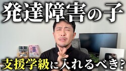 ȯã㳲λҤ̻ٱصפ٤ȽǤ3ĤΥݥ