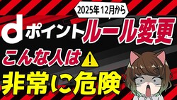 ɥܤΤʤ»dݥͭ¿ーŰ⡢ɽԤɡɤ