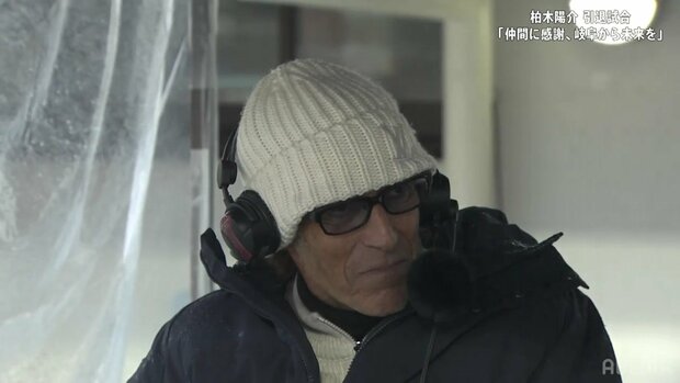 ラモス瑠偉氏が「あなたのこと祈っていましたよ」と言葉を…ワッキー、涙