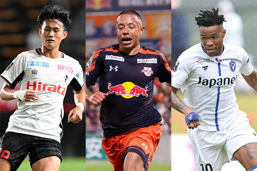 J2の最新順位表に注目【写真:徳原隆元 & 加治屋友輝】