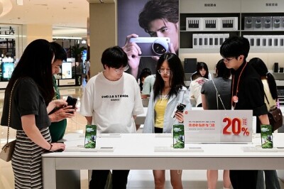 2025ǯ��ǯ�ּҲ����⾮�����ۤ�����50����Ķ�ˡ����