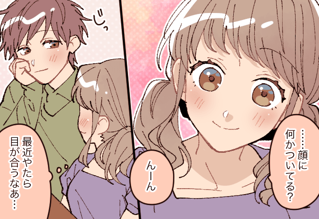  ˤϷɤ줬ˤȴˤڥ󥷥åסۤäơ 