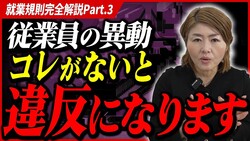 ڷٹֽۡȰΰưȵ§ˡʤȰȿˤʤޤ׼ϫΡͻưーȤ