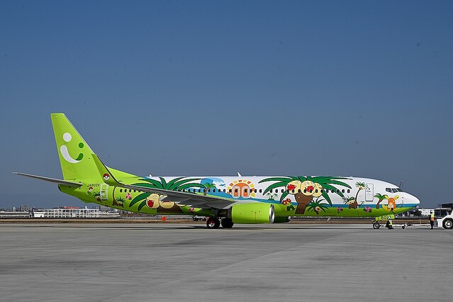 フォトレポート】ソラシドエア、ポケモン描いた特別機「ナッシー