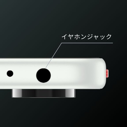 nubia S2R Z6305R ホワイト 本体 nubia S2R Z6305R ホワイト 本体 - メルカリ