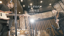 Reunion Studio Live 3��9��