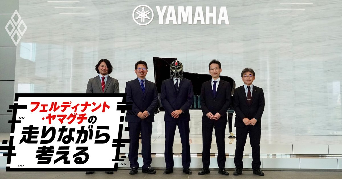 ȥPHEV ֺܥǥΥץֲפž夲