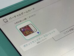 Nintendo Switch��̵���С�����󥢥åס��֥С�����륲���५���ɡפ������ǽ��