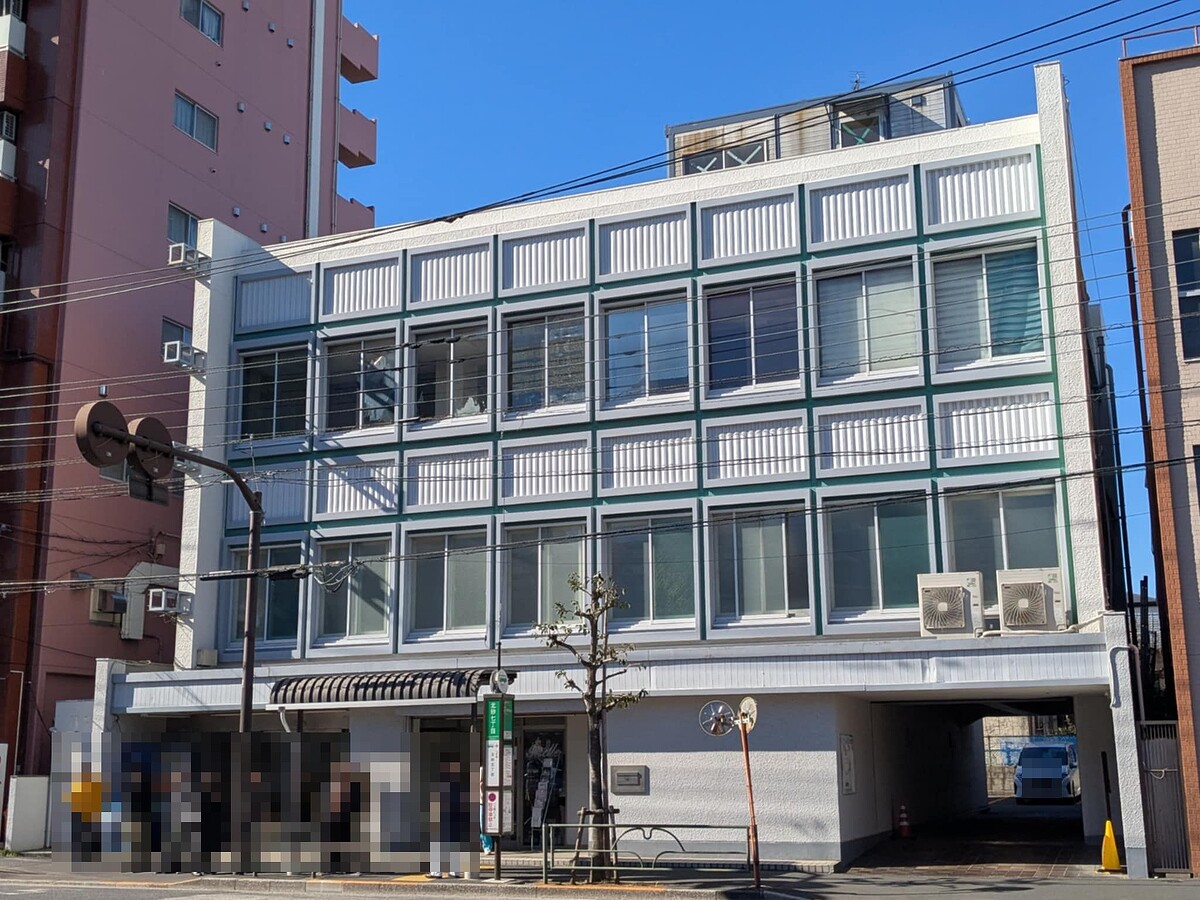 簿外債務が発覚 水道工事などを手掛けていた狩野組が破産	