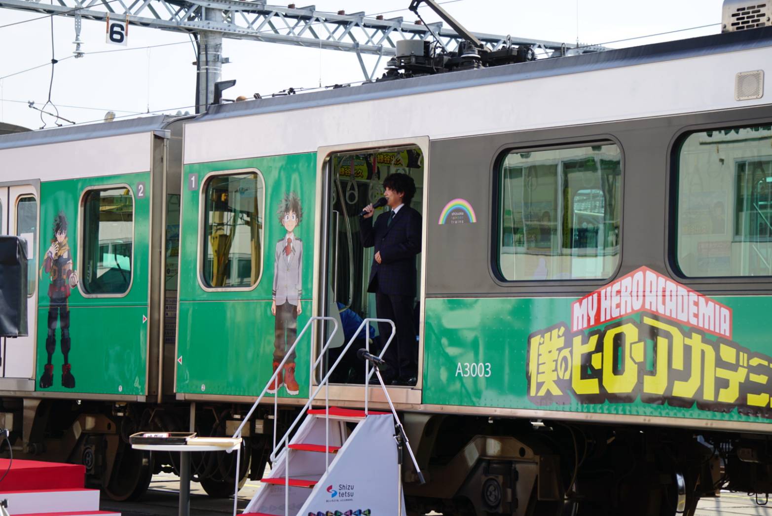 静岡鉄道と「僕のヒーローアカデミア」がコラボスタート！ 出発式で