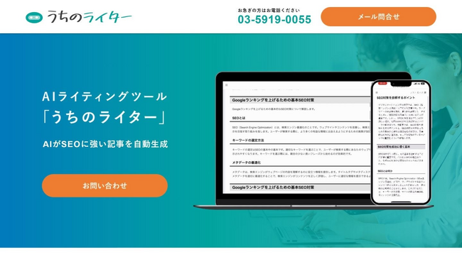 画像が削除されました