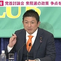 神谷氏「コンビニいりますか?」