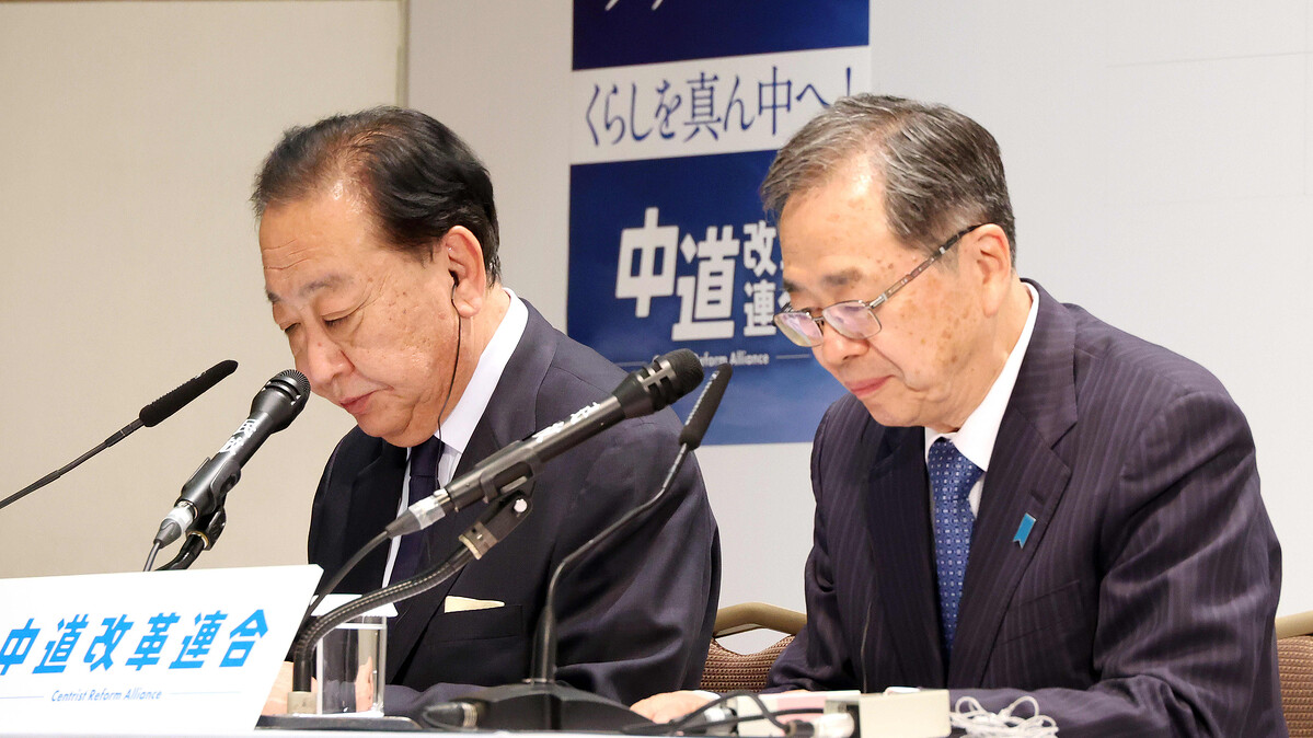 「公明は議席増、立憲は壊滅」で中道改革連合にある「分裂の火種」