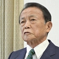 麻生氏 中道は「立憲公明党」