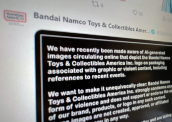 画像が削除されました