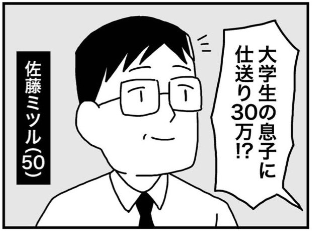 ̡����������©�Ҥ˻�����30���ϥ��꤫���פΥ��åȡʥۥ�������������󶡡�
