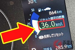 ��ǳ���ɤ�����ޤ˾�ꤿ���Ǥ��ġ� ���������˽񤤤Ƥ����WLTC�פȤϡ� �Τϡ�JC08�פ����ɲ����㤦�Τ�