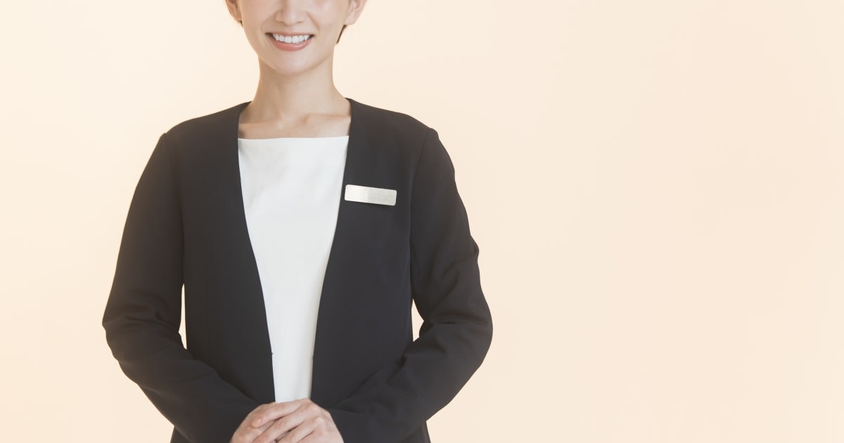 パパ活で稼ぐ女性に失礼な接客 ハイブランド店員の実態に迫る