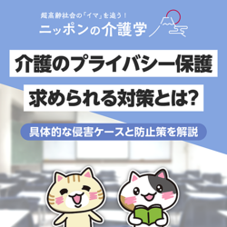  yahoo-20250925161942.png 