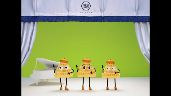 TVCM֥ݥ󥭡̩פȴƸɤTVCM֥ݥ󥭡35ǯܤ̩ӡ15á