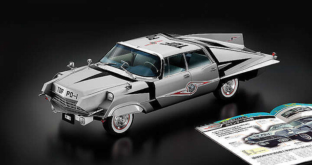 でっか！ウルトラセブンの特捜車「ポインター」1/8スケールは完成度高