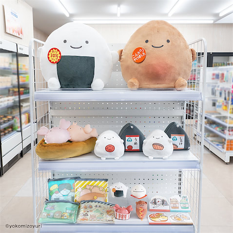 Cyokomizoyuri C TAITO CORPORATION