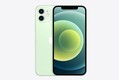 230829iPhonegreen