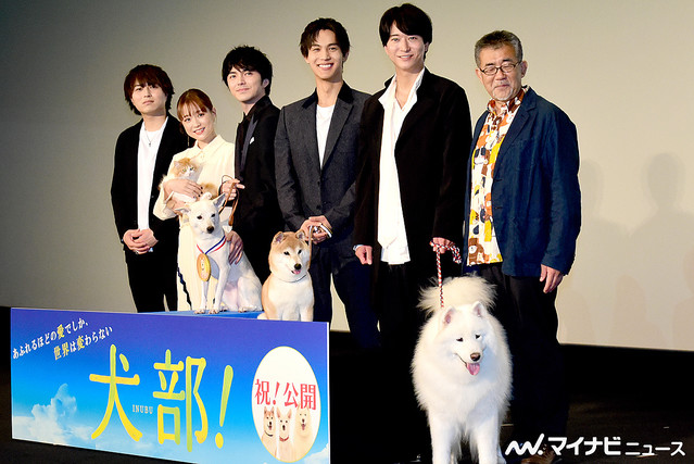 林遣都 女優犬 ちえから何度もキスを求められる 途中で 中川大志に浮気も ライブドアニュース