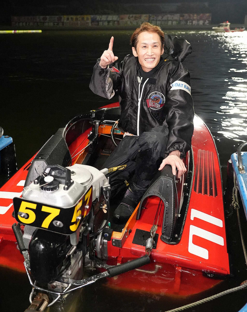 若松ボート SGボートレースメモリアル】白井英治 「最高のターン
