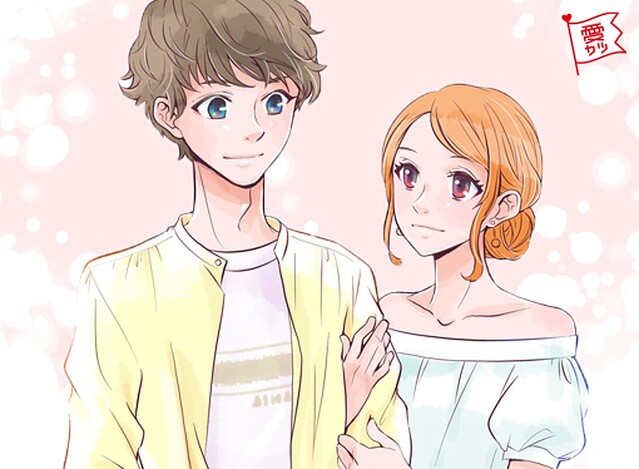 【後編】星座で占う…赤い糸で結ばれた「運命の恋人」は？ Peachy ライブドアニュース