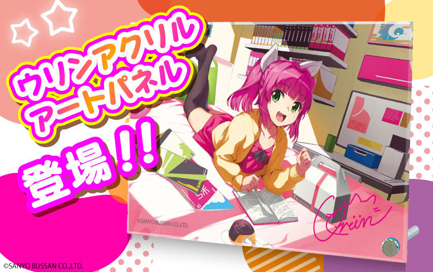 リトルバスターズ 電撃g's クドリャフカ いっしょにおふろフィギュア