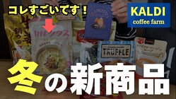 ����ǥ������ʡ��㤦�٤��ϡ֥��ॿ�� ���륰�����װ��򡣥ޥ˥����ȥ����פκǸ�ΰ�ũ�ޤǰ��ߴ������ɤ��仿������ͳ