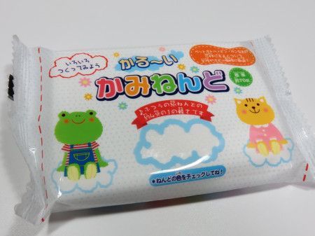 ダイソーもセリアも 大人気の100均粘土で楽しむ粘土細工アイデア21選 ライブドアニュース