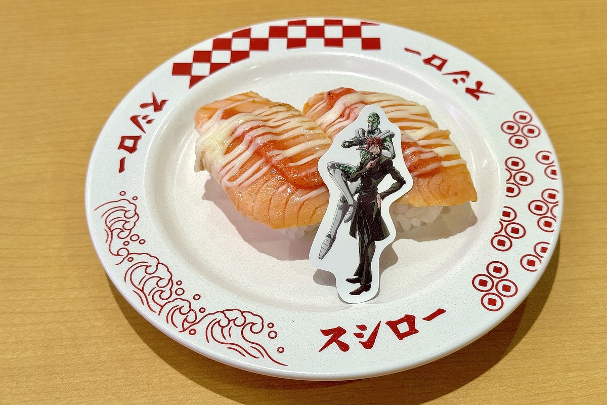 スシロー×「ジョジョの奇妙な冒険 スターダストクルセイダース」コラボ