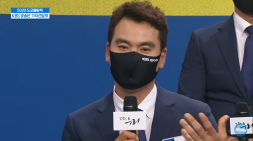 元メジャーリーガーの朴賛浩、韓国で東京五輪野球の解説委員に!「“あの頃”の自負心を持って…」 ライブドアニュース