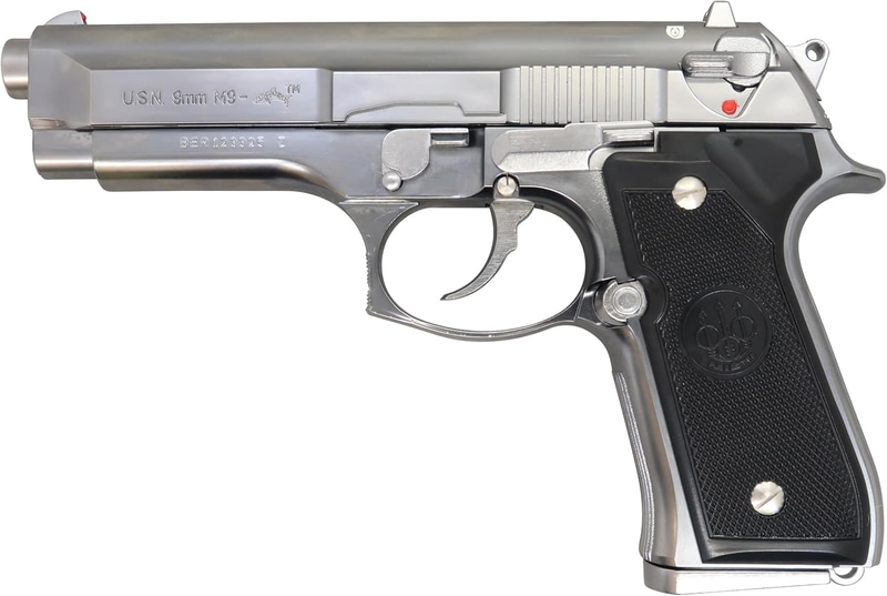 Amazon初売り】マルシン工業のモデルガンがお買い得【2026