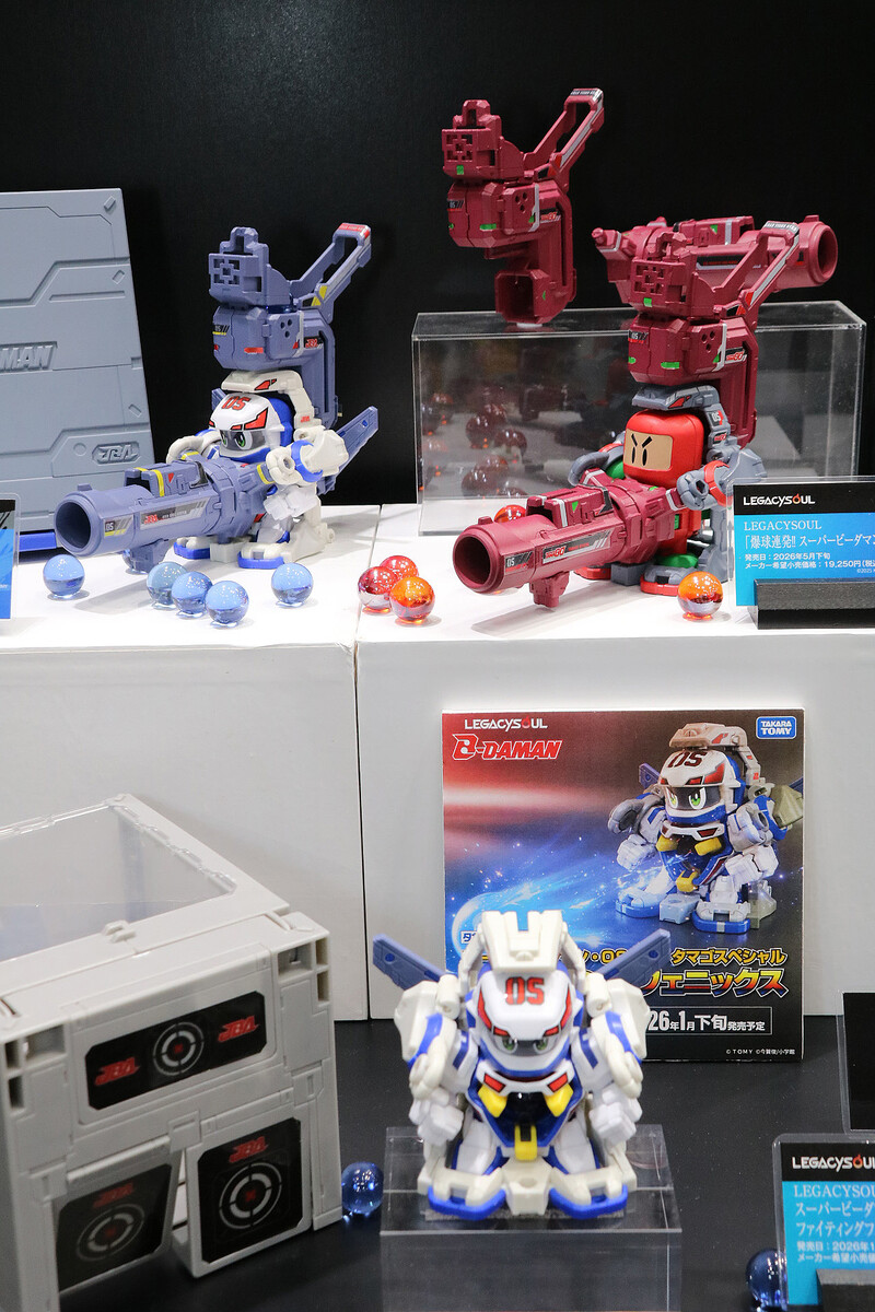 第63回全日本模型ホビーショー」開催 ビーダマンが令和の時代に復活