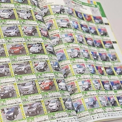年式 Or 走行距離 中古車選びはどちらを優先するのが正解か ライブドアニュース 年式 Or 走行距離 中古車選びはどちらを優先するのが正解か ライブドアニュース