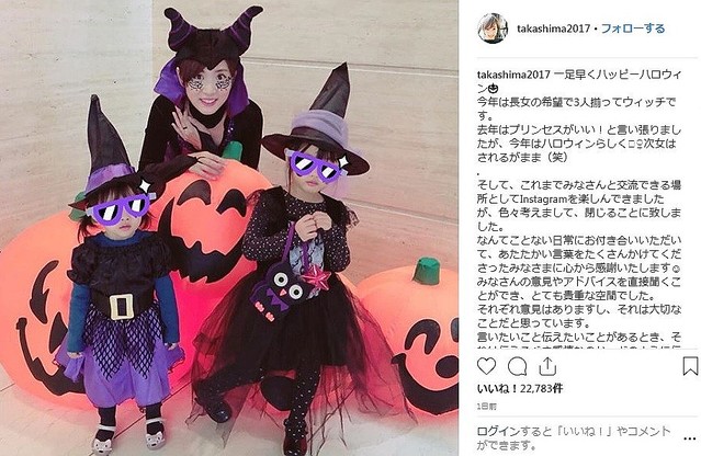 ���󥹥�������ĺ�����𤷤�����̥��ʤ���ơʲ����ϸ������󥹥������Υ����꡼�󥷥�åȡ�
