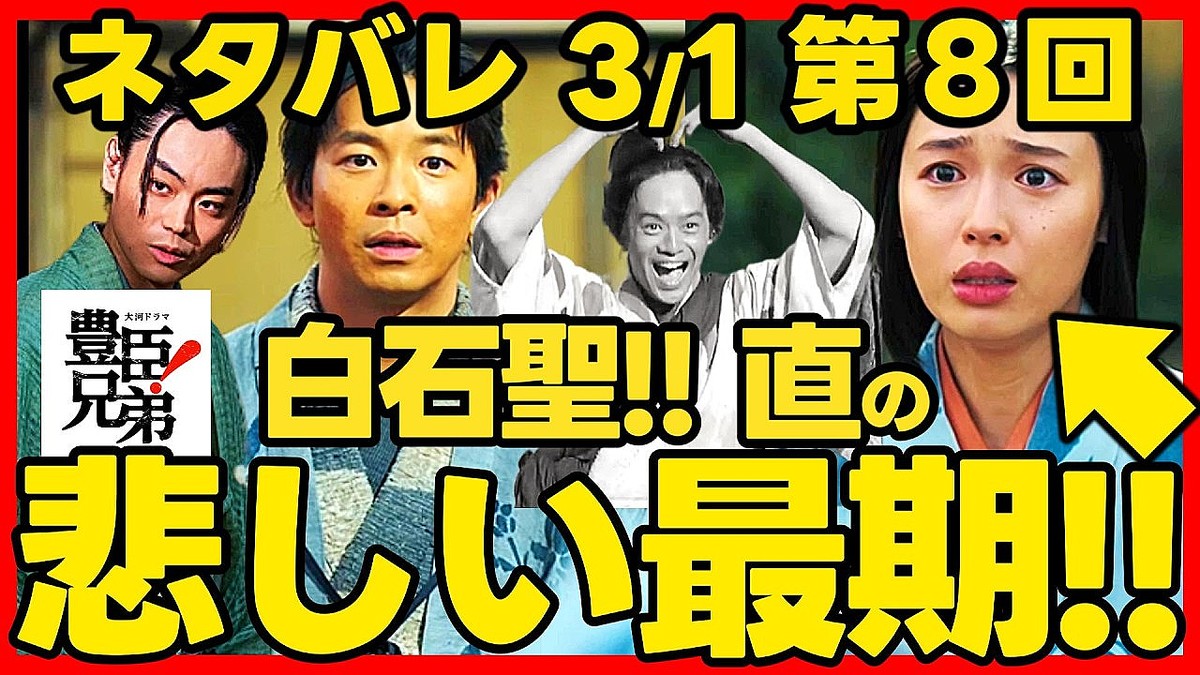 画像が削除されました