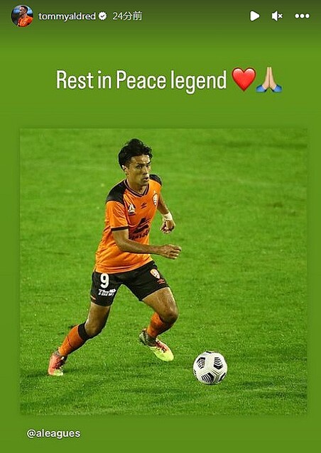 元日本代表　工藤壮人選手　直筆サイン入り　スパイク　最終値下げ 元日本代表 工藤壮人選手 直筆サイン入り スパイク 最終値下げ 元日本