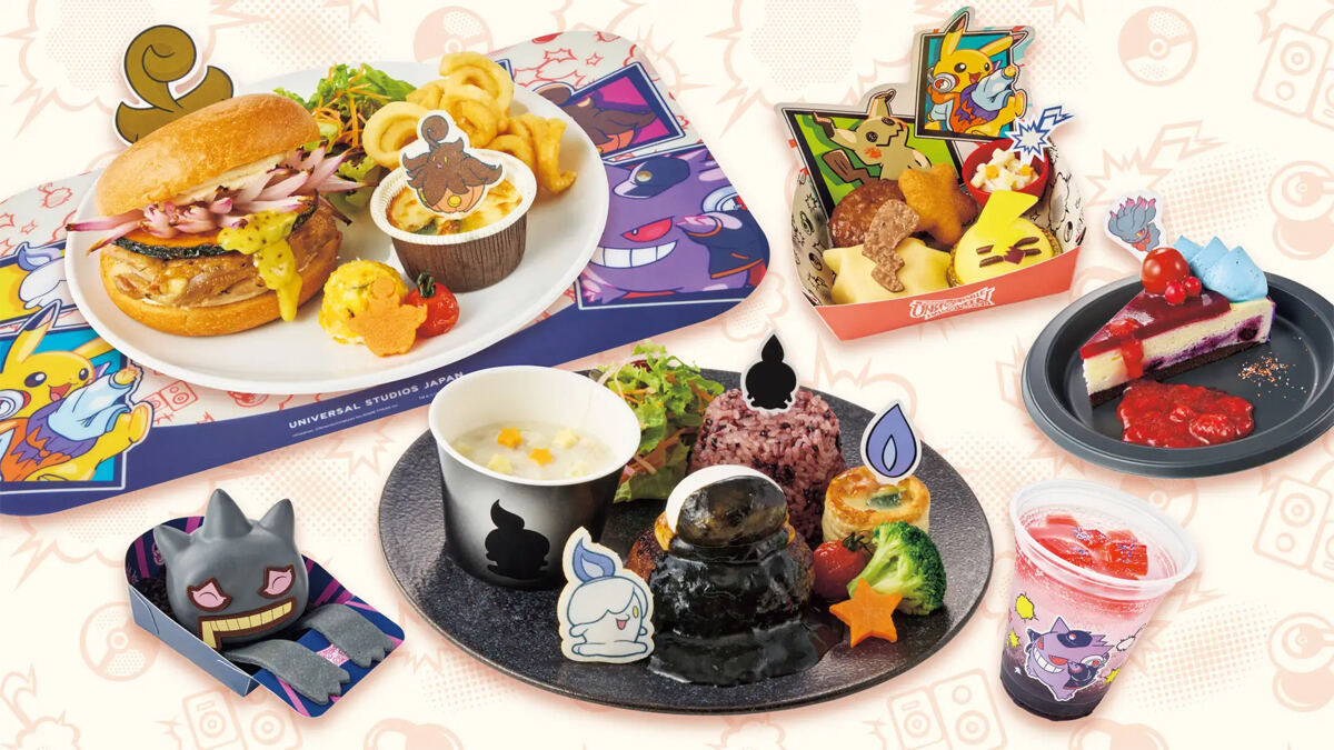 即日発送】ハミクマソウル ニットベスト ベレー帽セット 即日発送